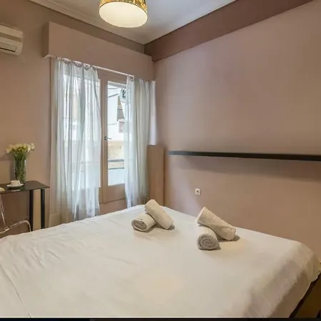 Holodek Goudi Semi-basement Appartamento Atene